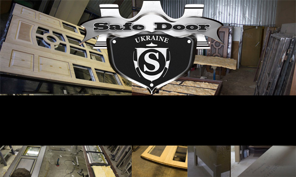 Украинское производство